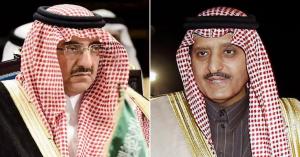 Mengapa 3 Kerabat Kerajaan Arab Saudi Ditangkap? Ini Alasannya   