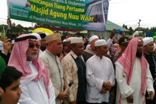 Pesantren Nuu Waar AFKN di Bekasi itu Siapkan SDM untuk Bangun Indonesia Timur Sekaligus Rawat NKRI