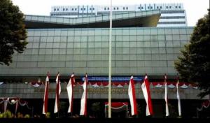 Muhammadiyah Mundur dari Program Organisasi Penggerak Kemendikbud Karena Tiga Pertimbangan Ini