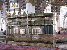 Tersangka Pencuri Alquran di Masjid Ciledug Bermotif Ekonomi