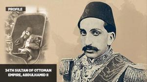 Mengenang 103 Tahun Wafatnya Abdulhamid II, Sultan Ottoman yang Reformis