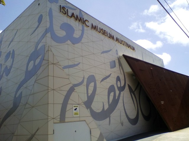 Menilik Museum Islam Pertama di Australia, Ada Batik Parang dan Pelaut Makassar