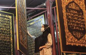 Wisata Religi, Mengunjungi Al Quran Terbesar Dunia di Palembang