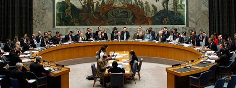 AS Bakal Mediasi Jika Israel-Palestina Gencatan Senjata Ruang sidang Dewan Keamanan PBB