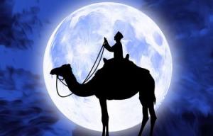 Beda dengan Muhammadiyah, BRIN Prediksi 1 Ramadhan 1443 H Jatuh pada 3 April 2022