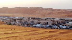 Harga Minyak Mentah Naik, Pendapatan Saudi Aramco Meningkat 82 Persen