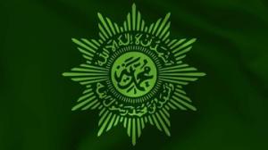 Muhammadiyah Tetapkan Idul Fitri 1 Syawal 1444 H Jatuh 21 April 2023