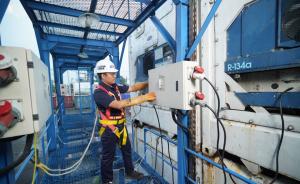 Layanan Pengiriman Berpendingin KAI Logistik Tumbuh 16%, Dorong Ketahanan Pangan dan Distribusi Nasional